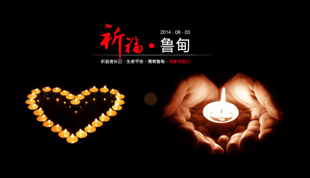 瑞馬燃?xì)獗趻鞝t，魯?shù)榈卣? width=