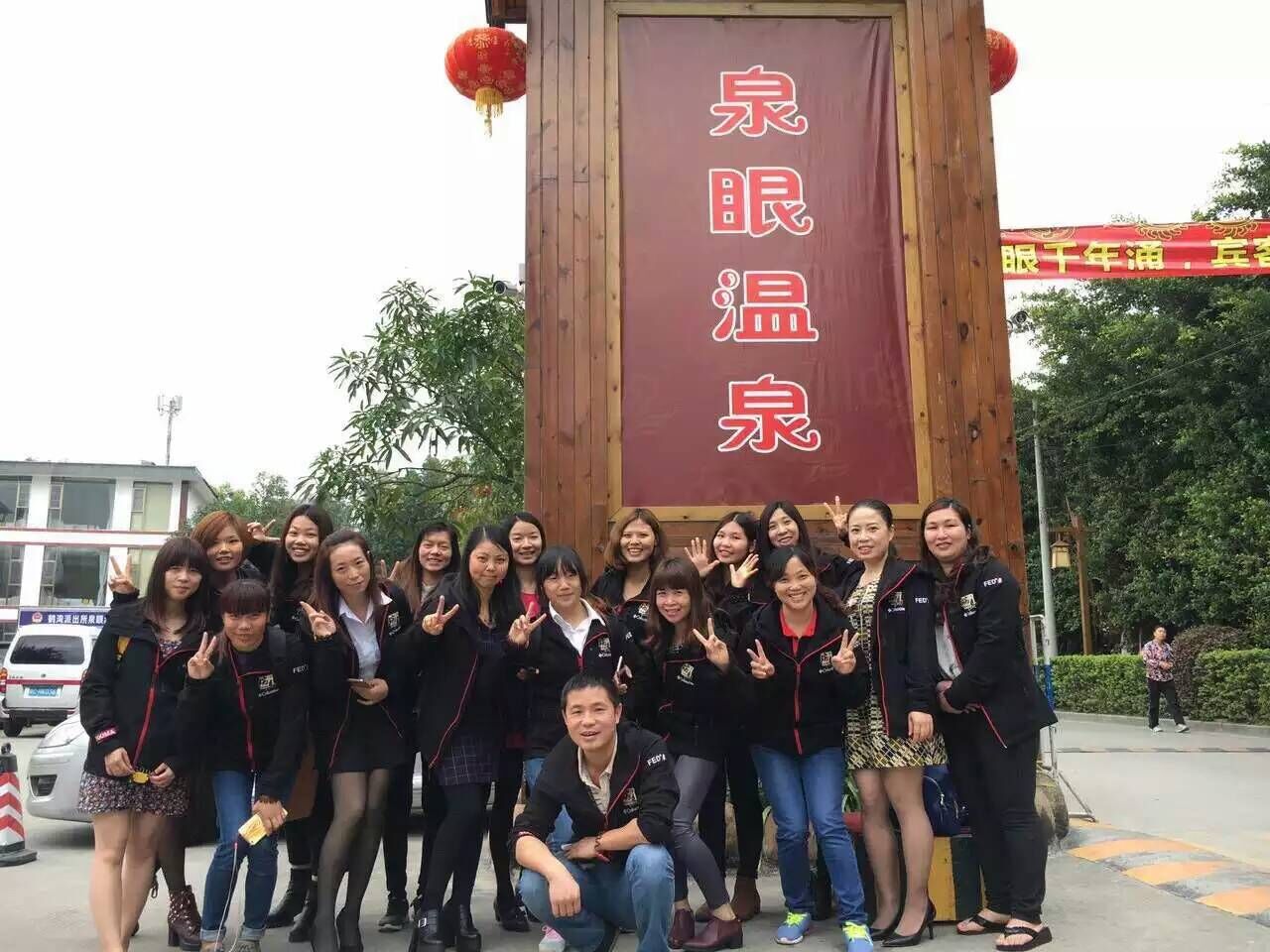 愛心瑞馬，情系“三八”66