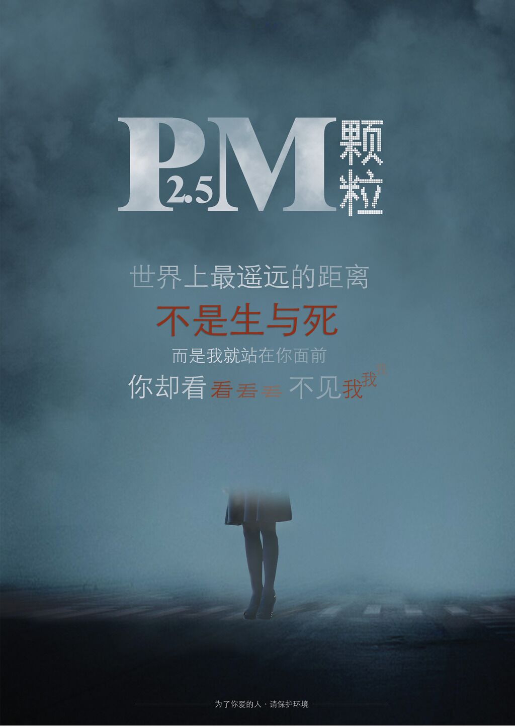 壁掛爐與霧霾的戰(zhàn)爭，誰會奪勝！