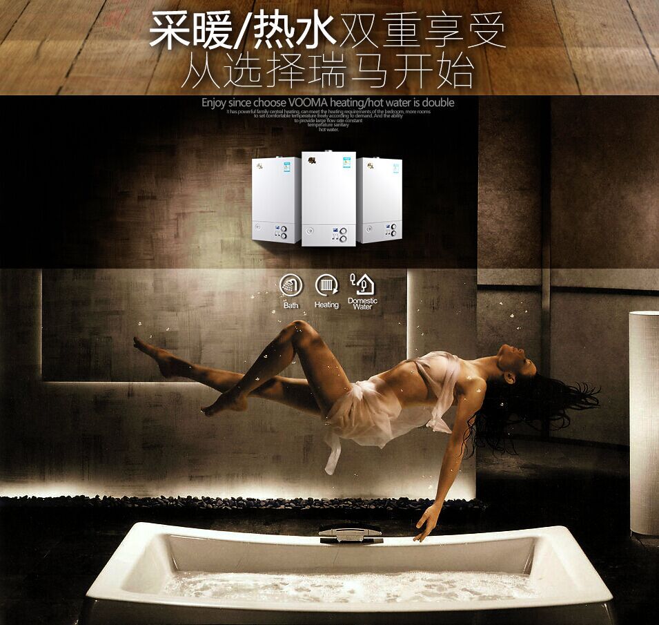 夏季想要隨心所“浴”，跟我來！