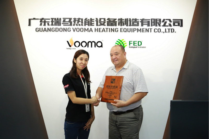 瑞馬燃?xì)獗趻鞝t進(jìn)駐武漢，武漢人有福了！