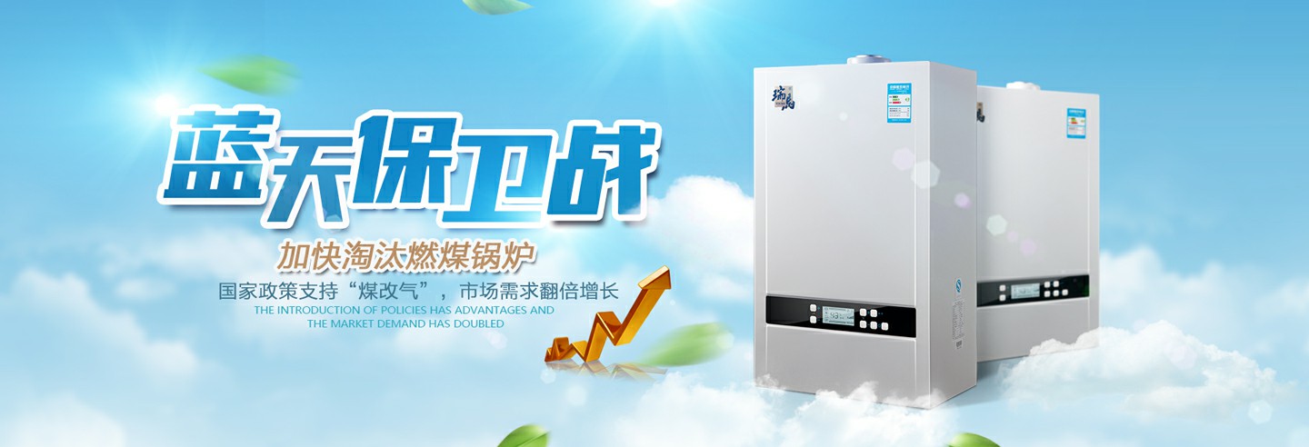 房地產(chǎn)出臺(tái)利好政策，瑞馬廠家順勢(shì)而為！