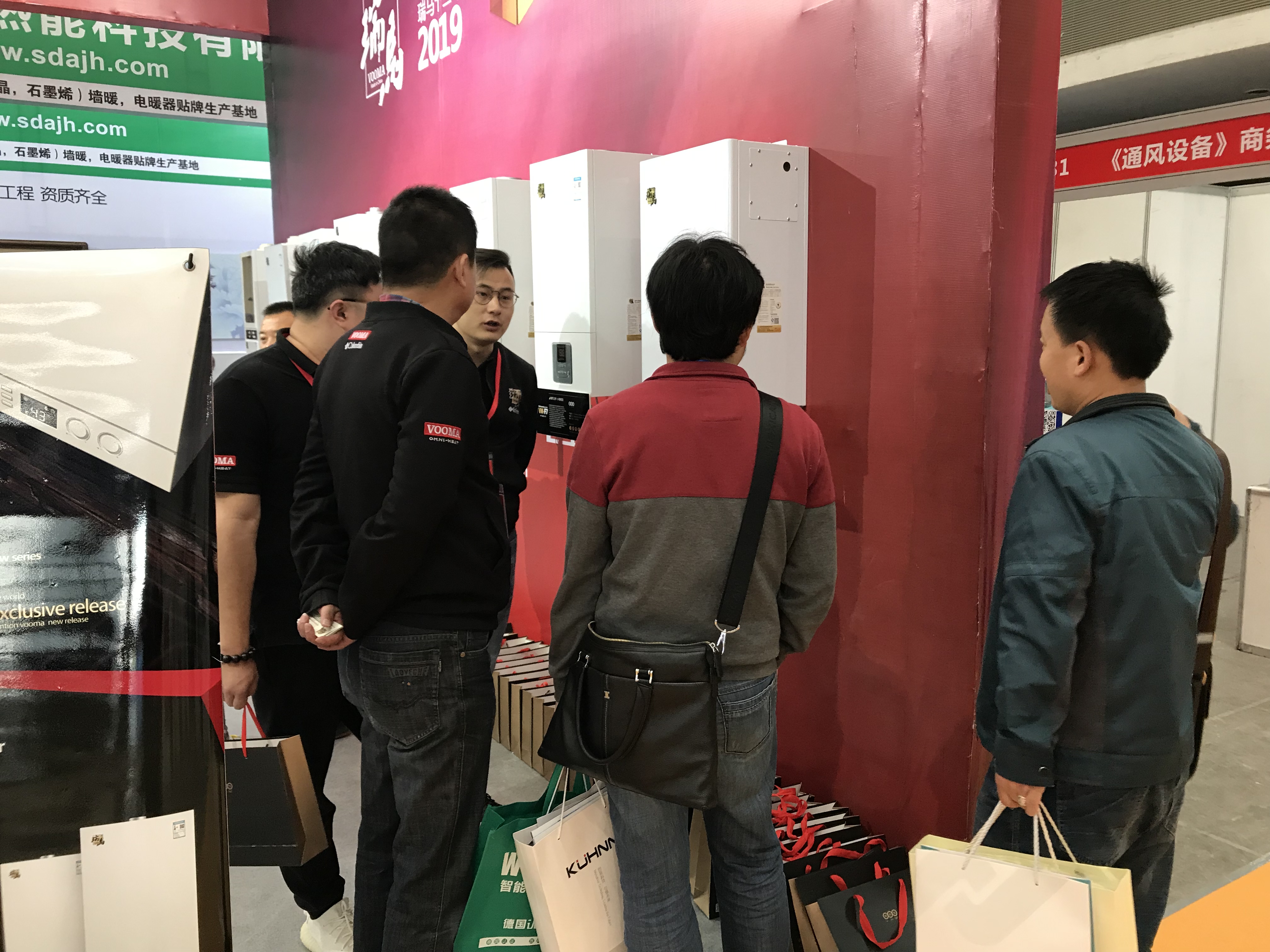 西安供熱供暖展｜3分鐘帶您了解瑞馬展位！