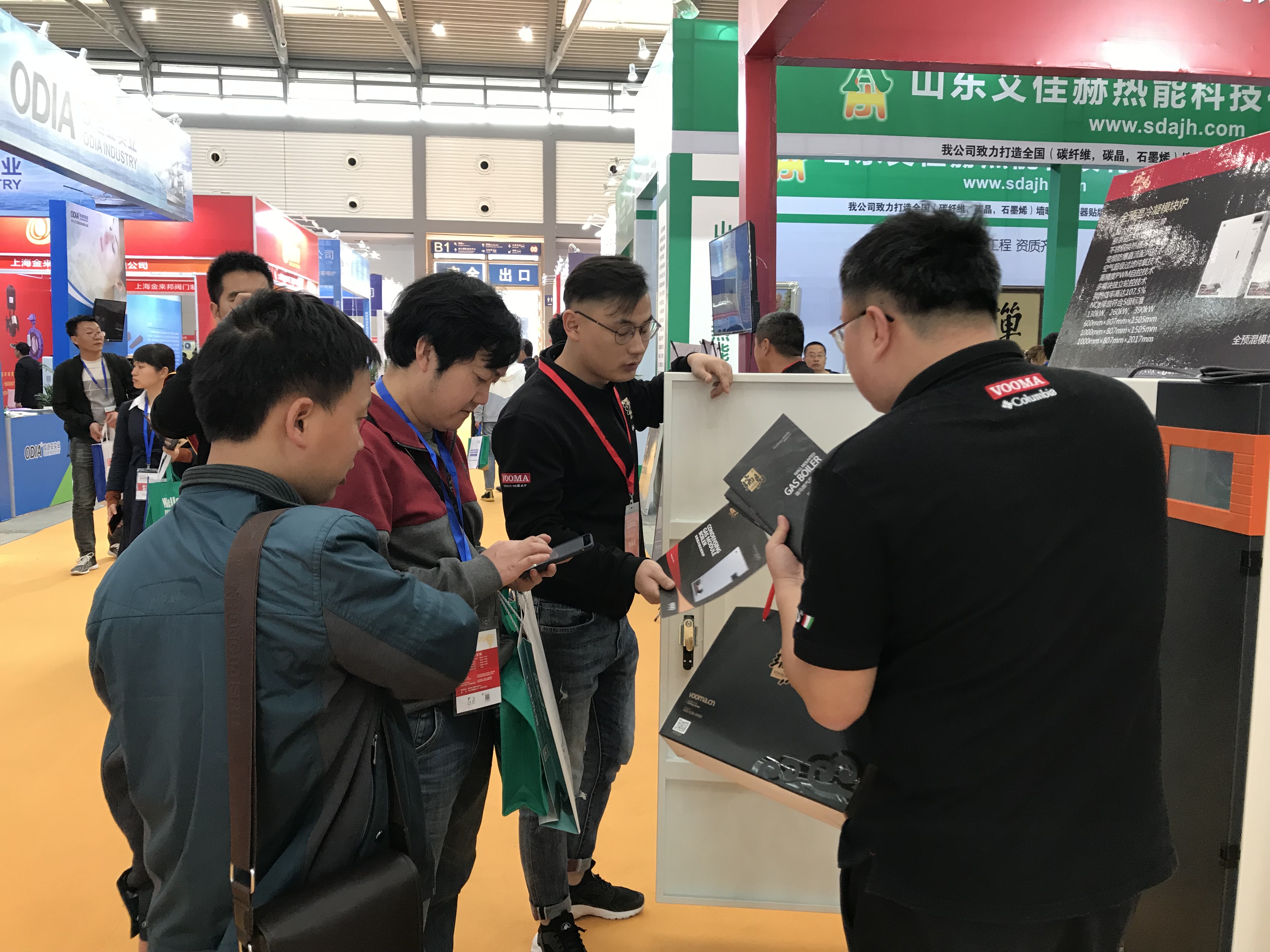 西安供熱供暖展｜3分鐘帶您了解瑞馬展位！