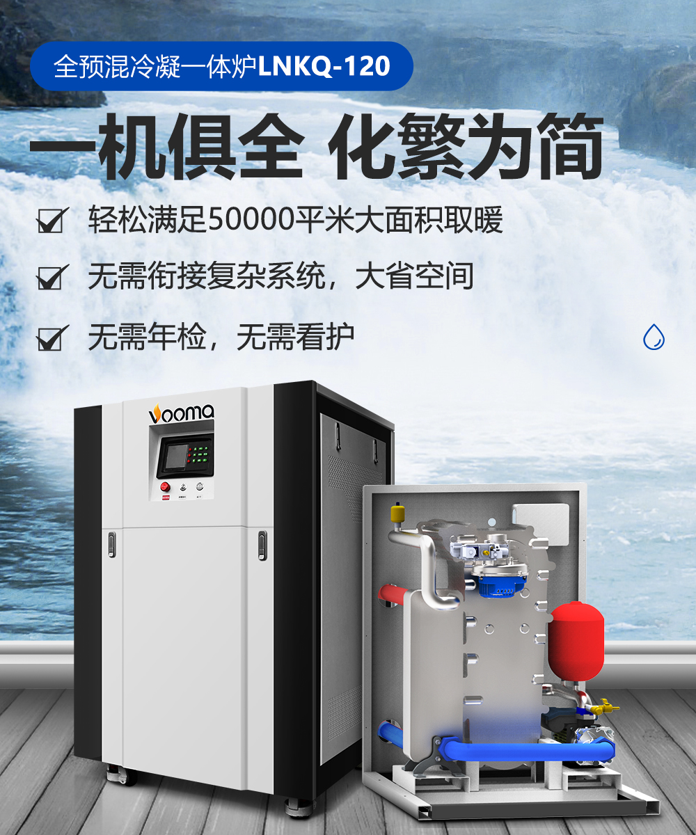 【強(qiáng)學(xué)習(xí)，促提升】廣東瑞馬以高質(zhì)量發(fā)展成就高品質(zhì)生活