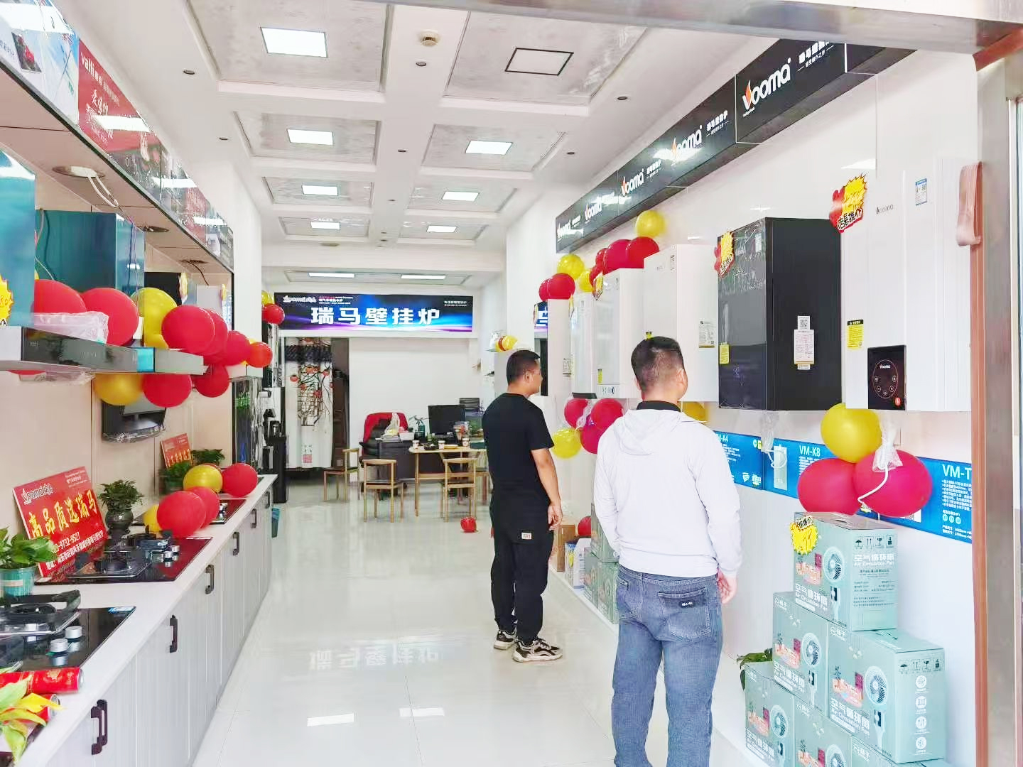 瑞馬壁掛爐再下一城！青海海東形象店盛大啟幕！
