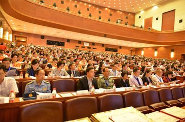 2019年中國醫(yī)學大會